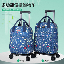 �ɲ�ж���U�����εǙC���ˮ����ӡ���ۯB�����p����f��݆���а�