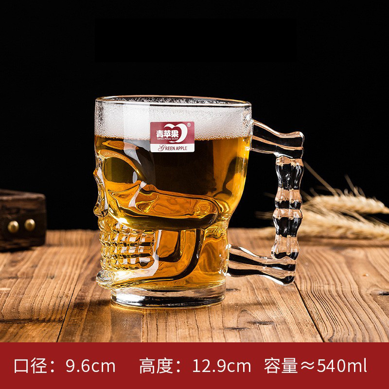 540ML 해골 컵 (36 PCs/box) ZB309