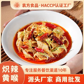 鸡肉零食;鸭肉零食;虾类零食