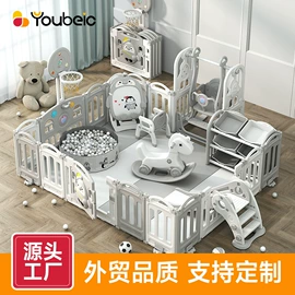 儿童游戏围栏;儿童书架、柜;木马/摇马