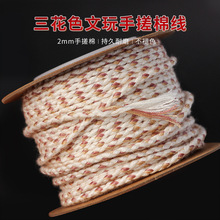 2mm�ִ��޾����K�������澀�K�o������ʽ���K�����ִ��K�Ӿ����K