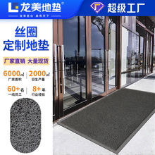 ���lpvc�gӭ���R�T�|�����T��ӭ�e�Ӻ�����_�|�M�T����zȦ�؉|