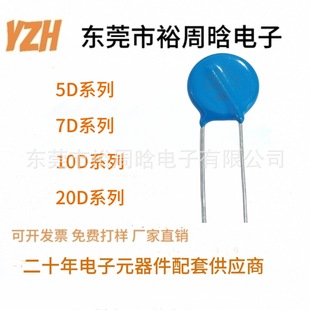 �������ZOV/NEW 14D471  �����\����������S��ֱ�N ֧�֘�Ʒ