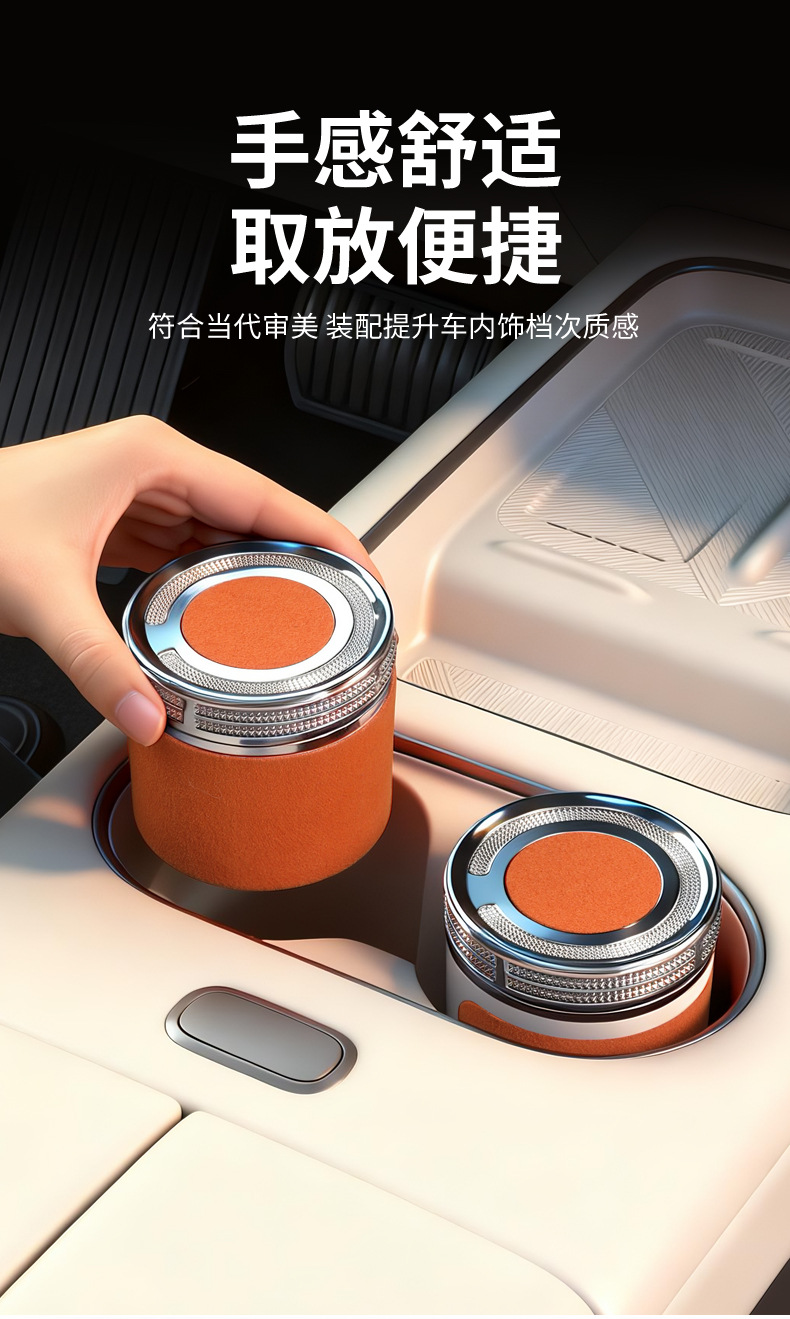 Cross-Border Led Light Ashtray 4S Car Universal Ceramic Ashtray with Suede Practical Car Accessories