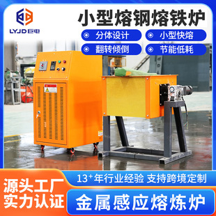 С����F�ۻ��t30KG�Б��t�����ڽ�t�~�X�\���l�t����ұ���O��