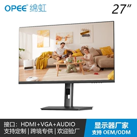 电视;液晶显示器;其他音箱