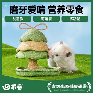 С��}����ʳĥ������z�ܿ��쾰��ߠI�B�X����ʳ���������|