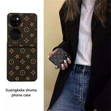 适用华为P50Pocket手机壳PocketS PocketS 2C潮牌折叠保护套宝盒