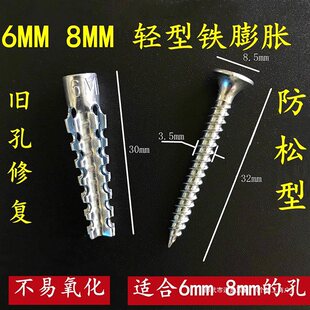 �F��Û������Û�ݽz�����FÛ���ӏ����p�ͽ�����Û���p�|�u6��8mm