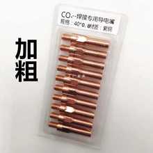 6E3X���ӌ���������̼���w���o���C�����^��������~���쌧