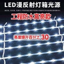 led3030l12vˮVܛĤ컨Դ͸R