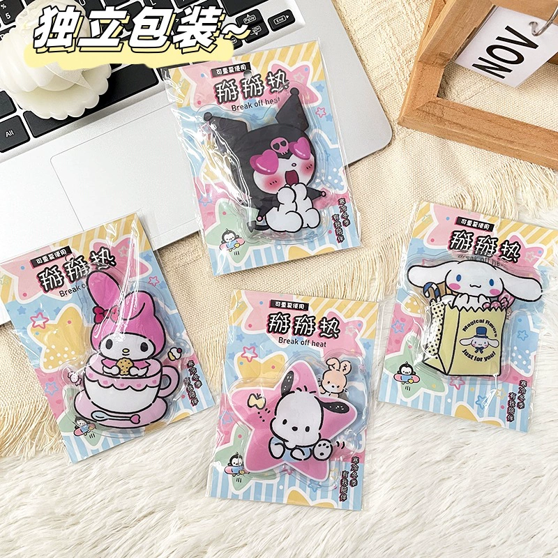 Куломи самонагревается, горячий мультфильм