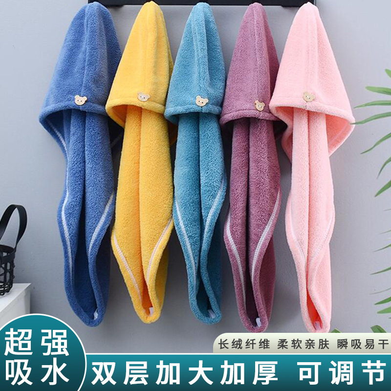 Wholesale coral velvet thickened hair drying cap women's hair drying towel strong water absorption breathable shower cap cute drying hair cap