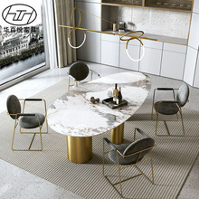 �A�ِ���ʽ�p��΢��ʯ�Z���E�A�β����νM���Ұ�������Ӳ�̨����