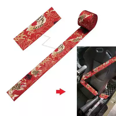 wind carp seat safety: Digər kuzov və aksesuarlar