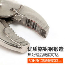 ����ǯ�Ӵ�ȫ��ҵ���̶�����ǯ�ɵ�ѹ�����ǯC�ʹ���ˮ��ǯ