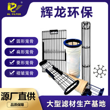 ���m�Ǽܳ��m���\�x���h�����I�՚�����\�ǈA�α����Ǽӹ����m��