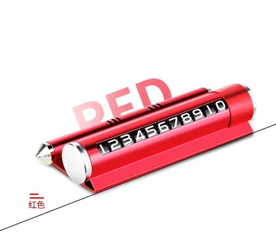 Multi-functional Aromatherapy Temporary Parking Nömrəli dayanma kartı - four-in-one-red