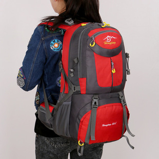 2025 New Multifunctional Mountaineering Bag Summer Large Capacity Waterproof Outdoor Hiking Backpack Travel Burden Reduction Backpack