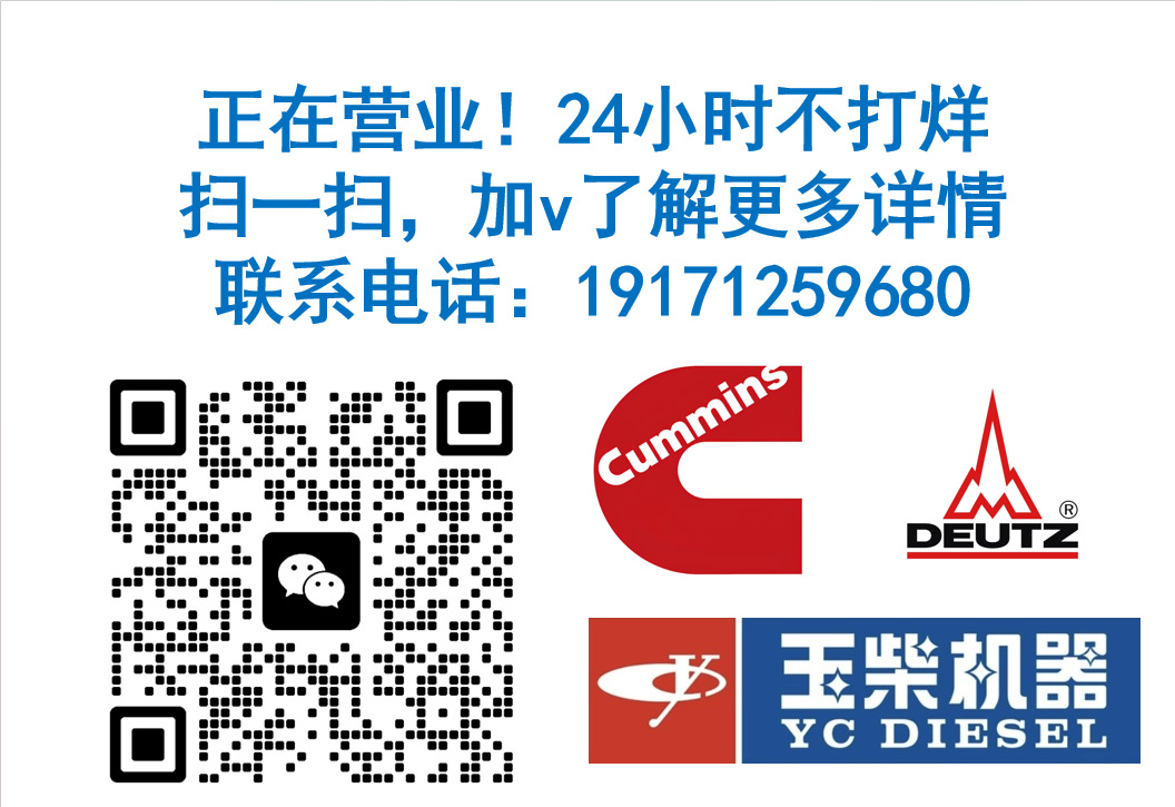 Yuchai Original Yc4A100-T3 Diesel Engine 4.3 Liters 100Hp National Standard 3 Suitable for Tractors/Harvester