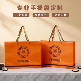 纸盒;纸袋;农副产品礼品包装