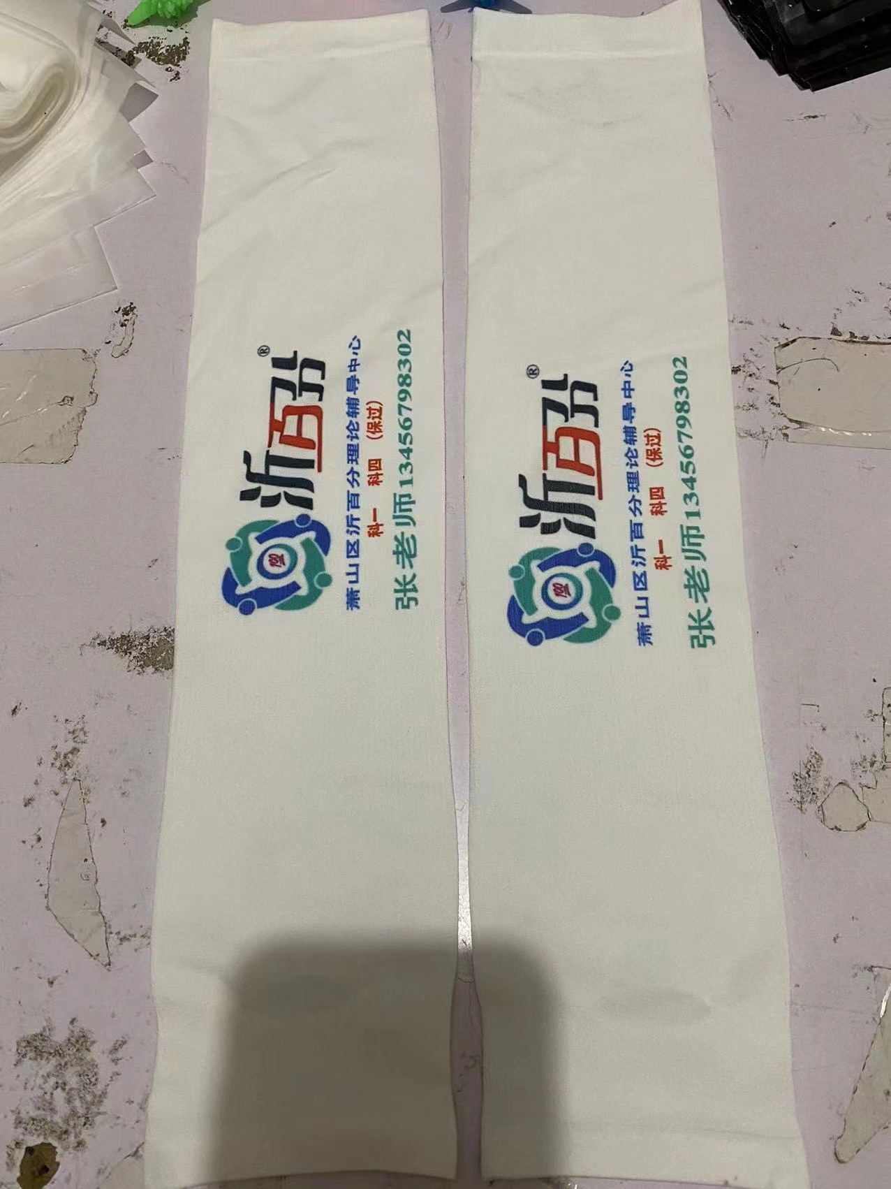 微信图片_20220719074942