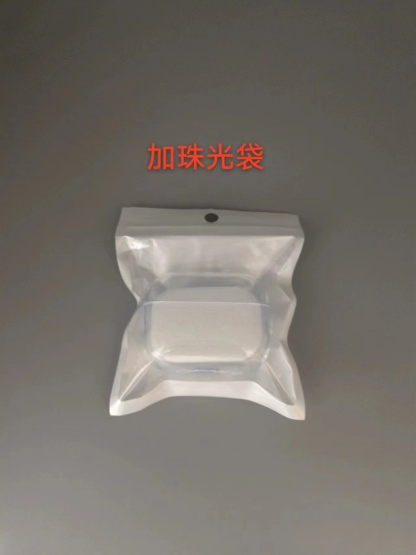 适用苹果Airpodspro3/4代新款简约普通透明素材TPU高级感耳机壳套|undefined