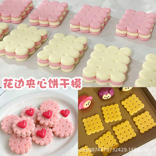 Goddess Festival simple vintage biscuit mold wave lace Press Printing cookie birthday home baking mold