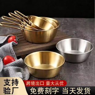 ���Sֱ�N�����nʽ304���P��׾����ɫ��偎���պ��С��������