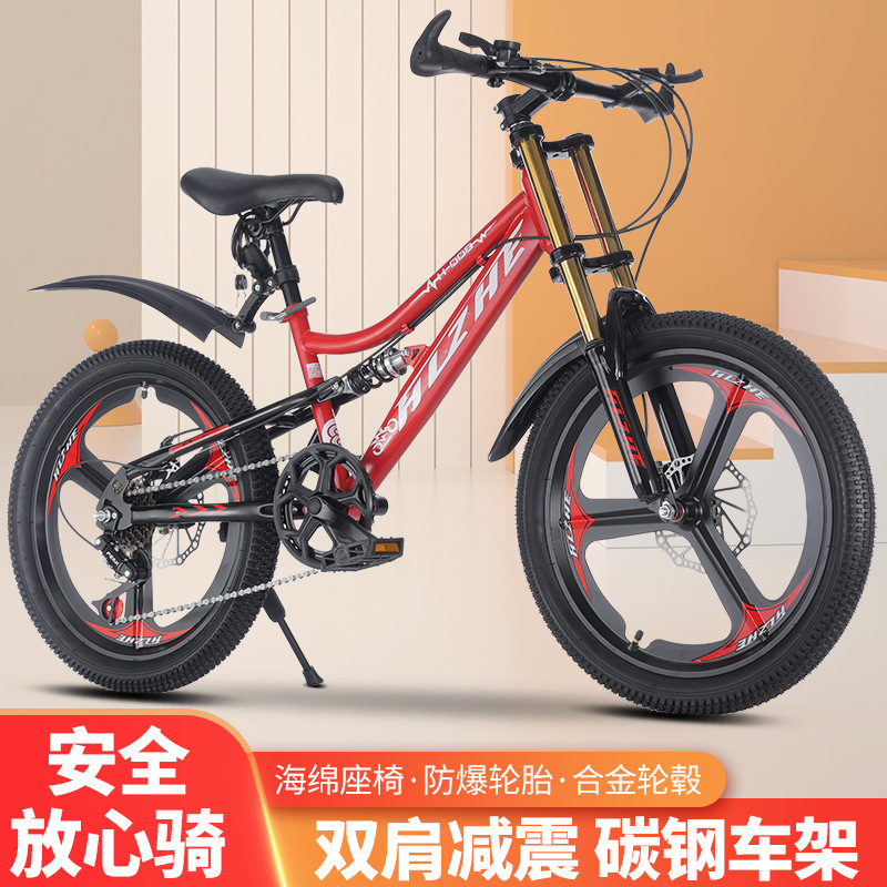New children riding road bike boys and girls 20/22/24 inch student mountain bike double shock absorption bike