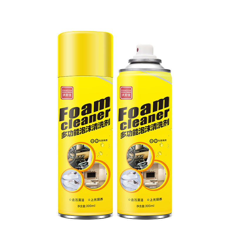 汽车内饰清洗剂车内顶棚免洗织物车顶泡沫去污清洁剂Foam Cleaner|undefined