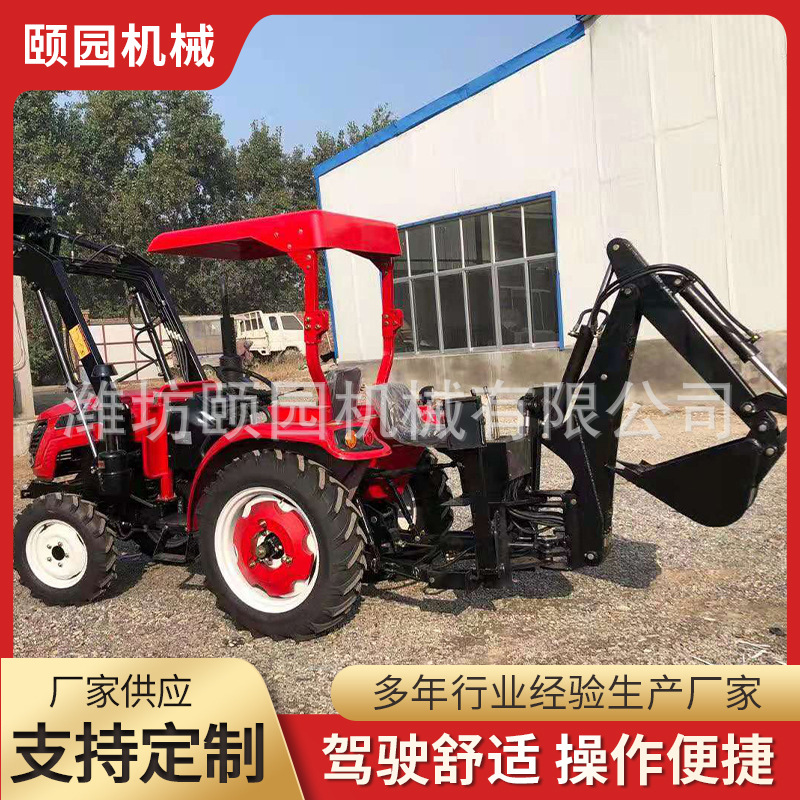 铲车电动矮脚虎装载机 叉车搬运柴油装载机 供应四驱粮食装载机