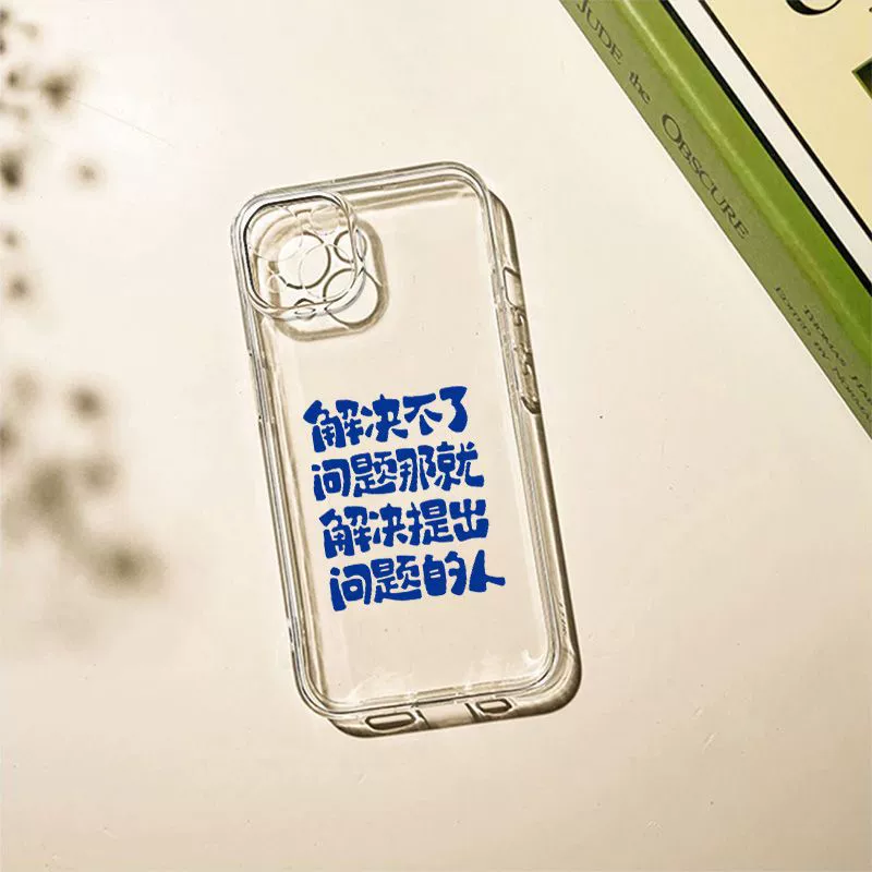 Кожаный чехол для Apple, совместимый телефон, iPhone13 Pro, iPhone 12, iphone