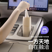 车载纸巾盒汽车中控台抽纸盒扶手箱抽纸杯车内纸巾收纳盒车载用品