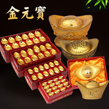 �S�~���PԪ���[����ؔ��·ؔ��Ͻ��Ԫ������_�I�ͶY�Ӽҹ�ˇƷ