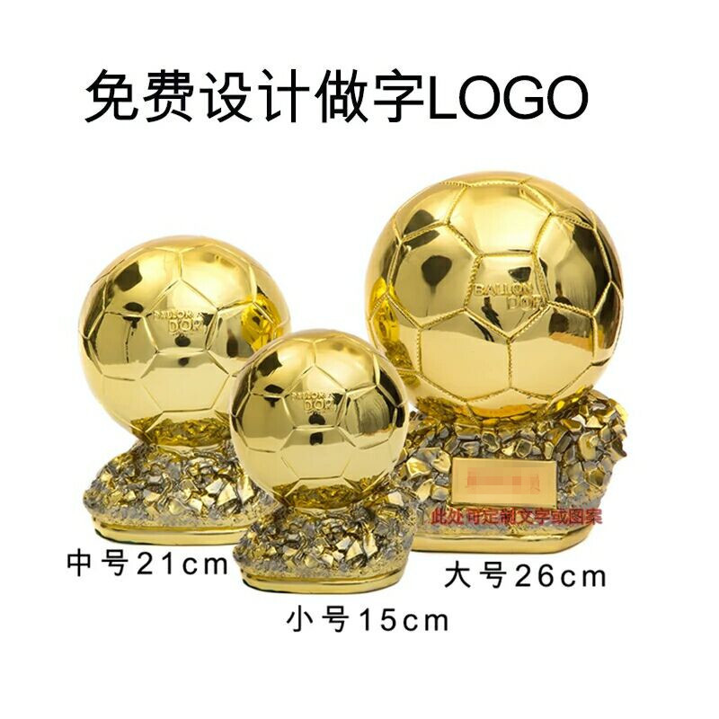 Choice Globo de Oro Trofeo de fútbol trofeo de jugador C Ronaldo Messi decoración de bar de fútbol conmemorativo