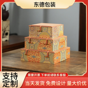 �����f����P�� �Ї��L��P��̨�ռ{�Д[����ˇ�Y��Ʒ���b��