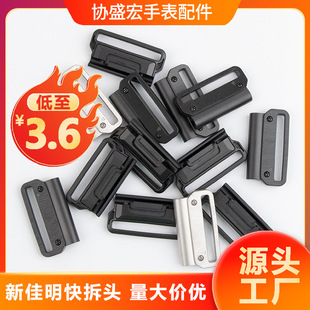 ���S��؛�m�ü���fenix8X7X6X���Z�w�͕r̩�F�r7����B�������P�