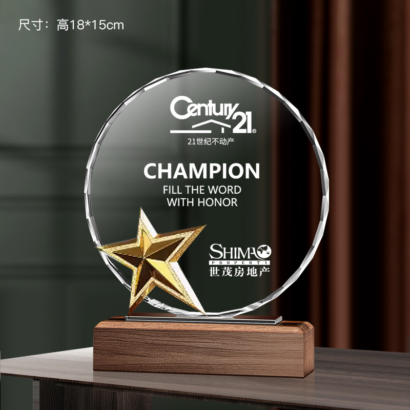 Trofeo de cristal grabado fijo resina de madera impresión en color creativa excelente reunión anual de honor del personal de baloncesto infantil
