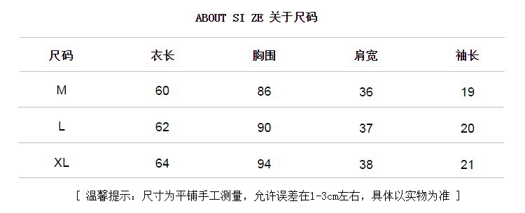 i2uUjf6mxdTrdS49SARwxMpROQYjlIMQchnR