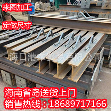 ܈\䓰Q235B·кFlʡиӹA3