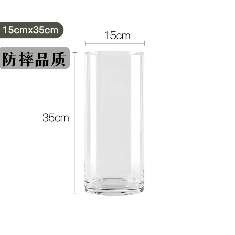 亚克力防摔花瓶摆件客厅插花透明水养富贵竹直筒轻奢高级感醒花桶|undefined
