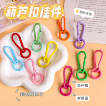 �쇊������J��ɽ��耳׿��������ǹ�ɫ����Ȧ���diy�Ʒ����