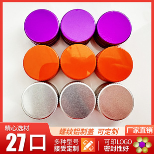 ���S����ƿ�w�ڷ�Һ��������A���ܷ�27���ݼy�w���b�X�w�͸ߜ�