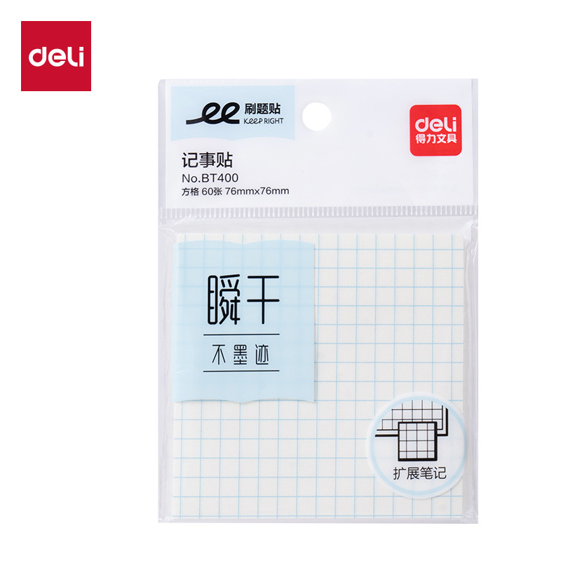 DeLi BT401 / BT400 / BT402 cepillo papel de etiqueta de papel de nota image 13