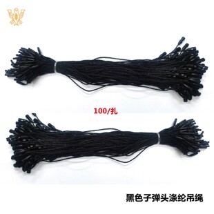 �����F؛20CM��]�Kͨ�õ����K���b�ӏ��^��ɫ���K�۾�