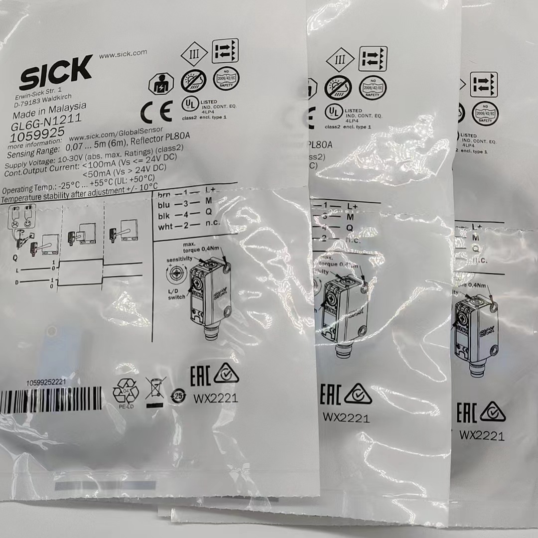 西克光电开关镜反射式光电传感器GL6G-N1211订货号:1059925红外