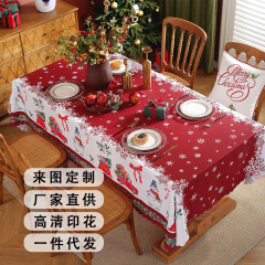 新年の新しいクリスマステーブルクロスホリデーウェディングパーティーテーブルクロスクリスマス工芸品装飾ソース工場