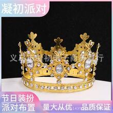 ���R�d����ڵ����b�ɫ��ͯ���������^���˺Ͻ�[���F؛