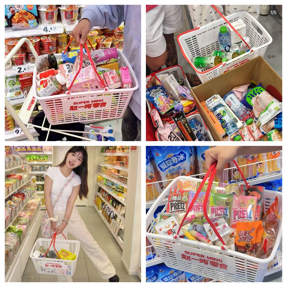 Cestas de compras de supermercado de nuevo material, cestas de plástico de mano, nuevas cajas de compras de plástico de supermercado gruesas, envío gratuito